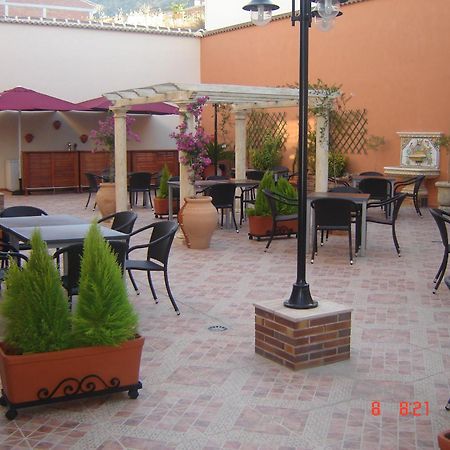 Hotel Ciudad De Martos Exteriör bild